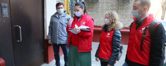 В Москве почти 40 тысяч волонтеров оказывают активную помощь горожанам